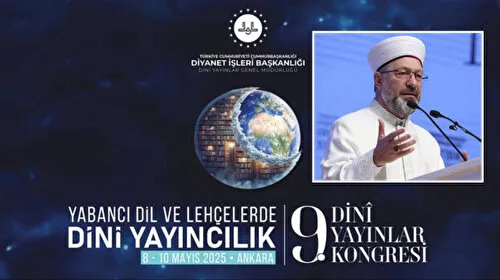 Diyanet İşleri Başkanı Erbaş 9. Dini Yayınlar Kongresi'nde konuştu