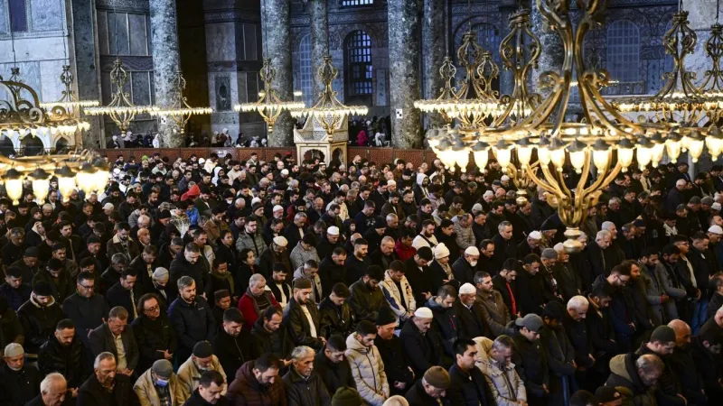 İl il Ramazan Bayramı namaz saatleri
