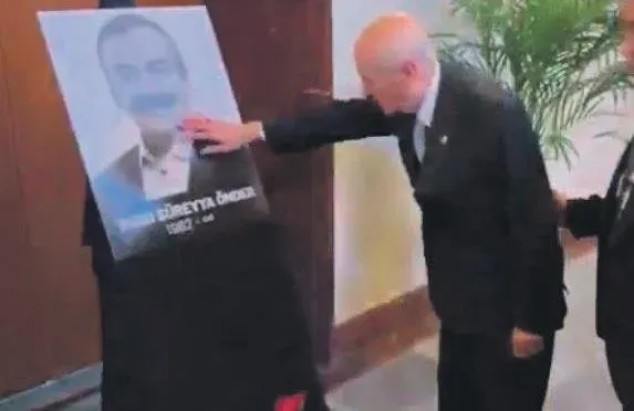 Sırrı Süreyya Önder ve devlet